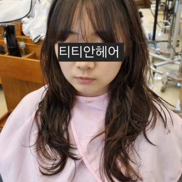 허쉬컷