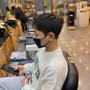 스타일