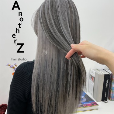 스타일