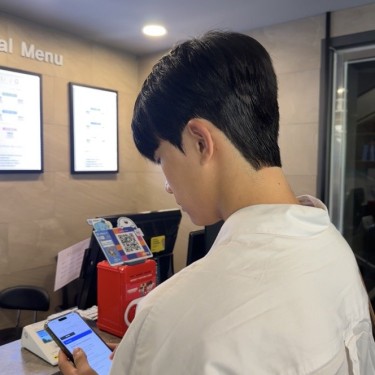 스타일