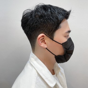 스타일