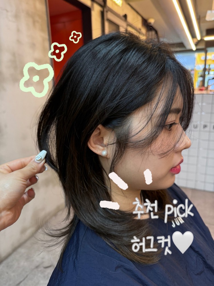 style photo