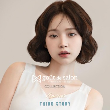 스타일