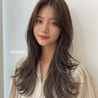 스타일