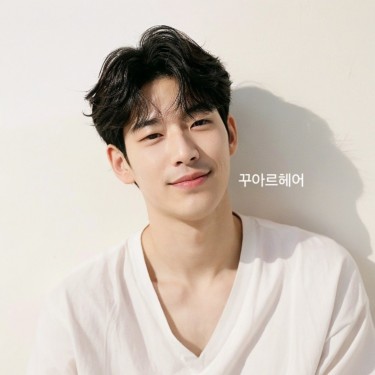 스타일