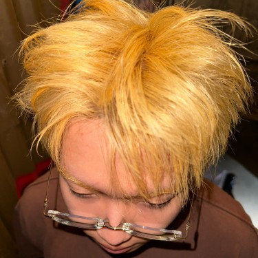 샤기컷