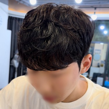 스타일