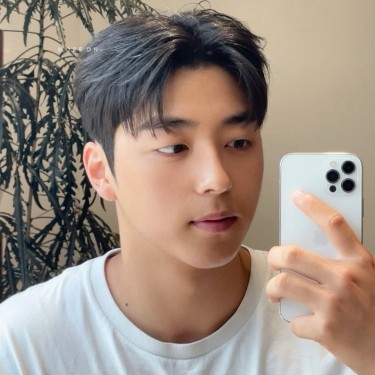 가르마펌