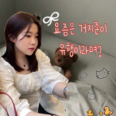 레드브라운
