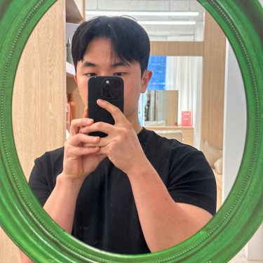 스타일