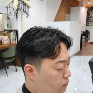 스타일