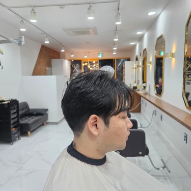 스타일