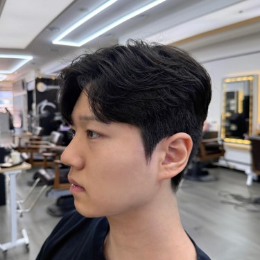 가르마펌