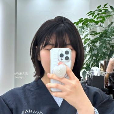 스타일