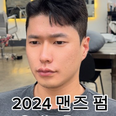 가일펌