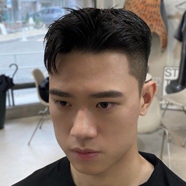 스타일