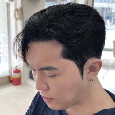 스타일