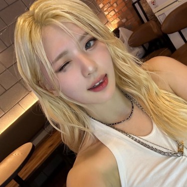 스타일