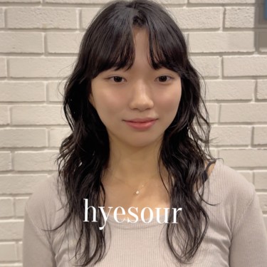 스타일