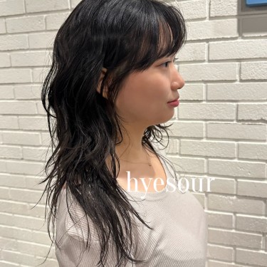스타일