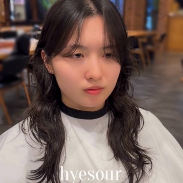 스타일
