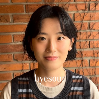 스타일