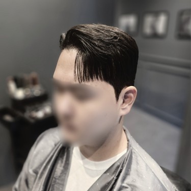 가일컷