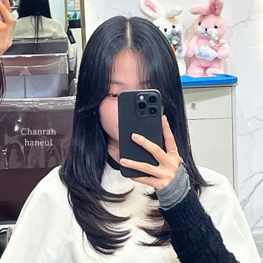 레이어드컷