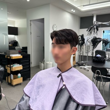 스타일