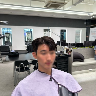스타일