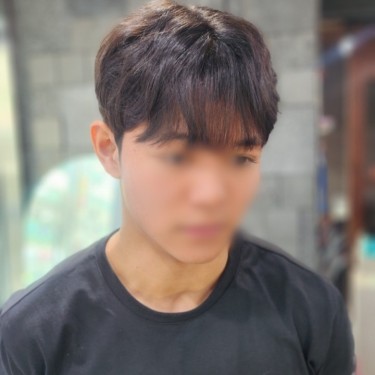 스타일