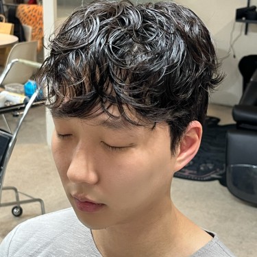 히피펌