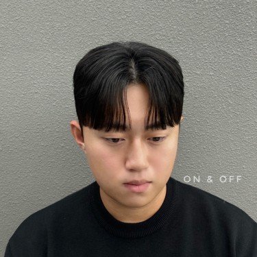 댄디컷