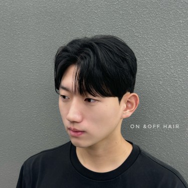 가르마펌