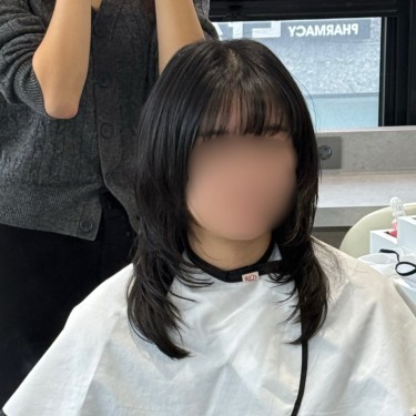스타일