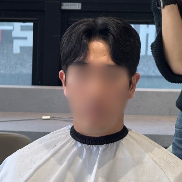 스타일