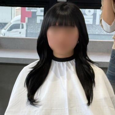 스타일