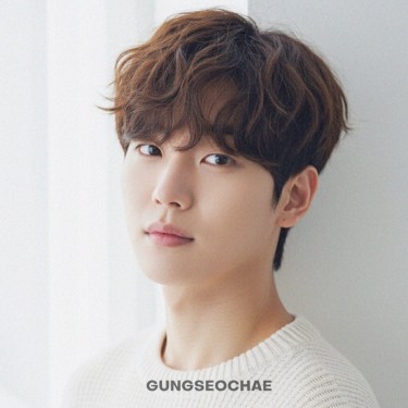 슬릭백언더컷