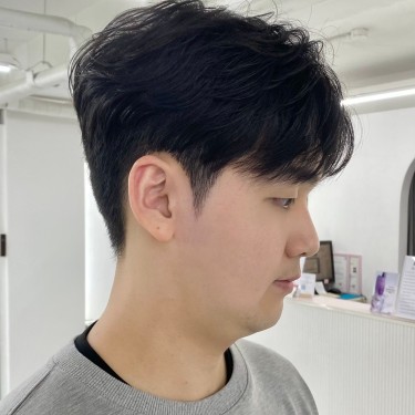 가르마펌