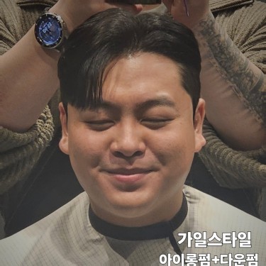 가일컷