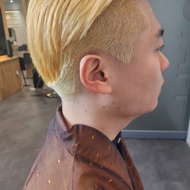 슬릭백언더컷