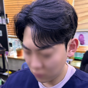 아이롱펌