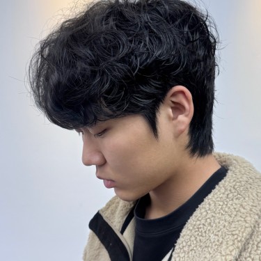히피펌