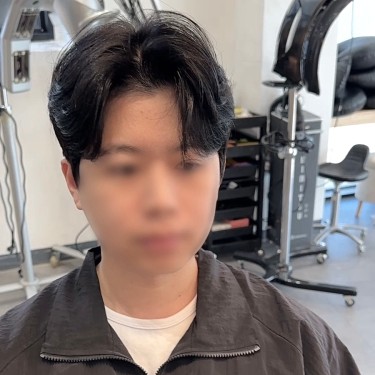 리프펌