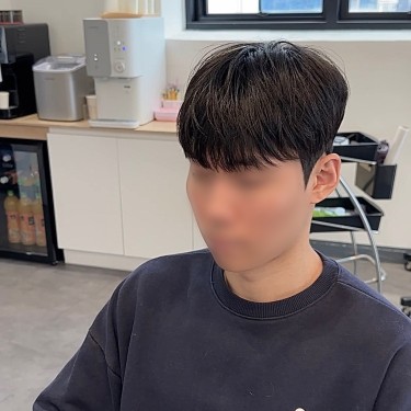 댄디컷