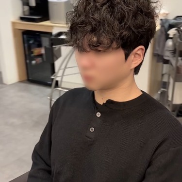 히피펌