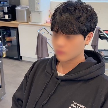 쉐도우펌