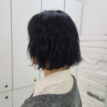 스타일