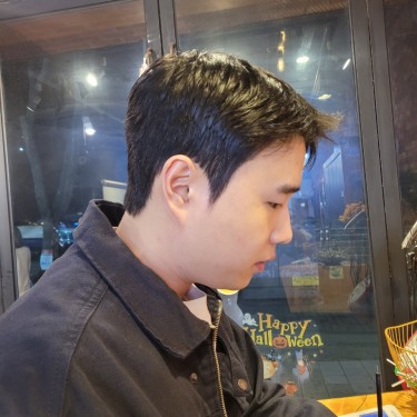 스타일