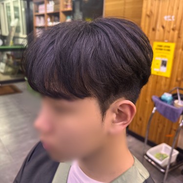 아이롱펌